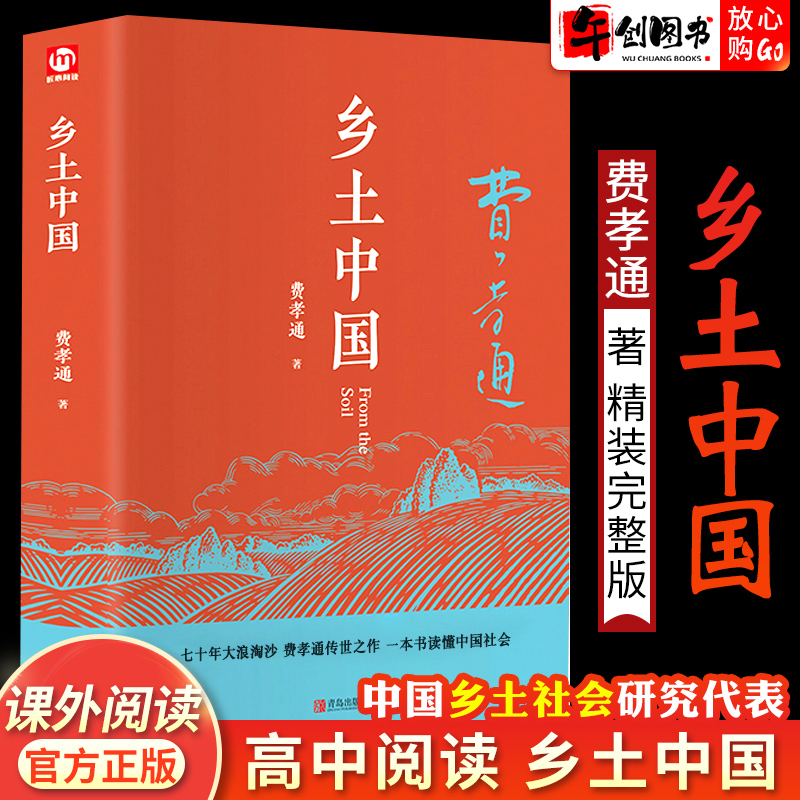 收藏加购优先发货 赠运费险