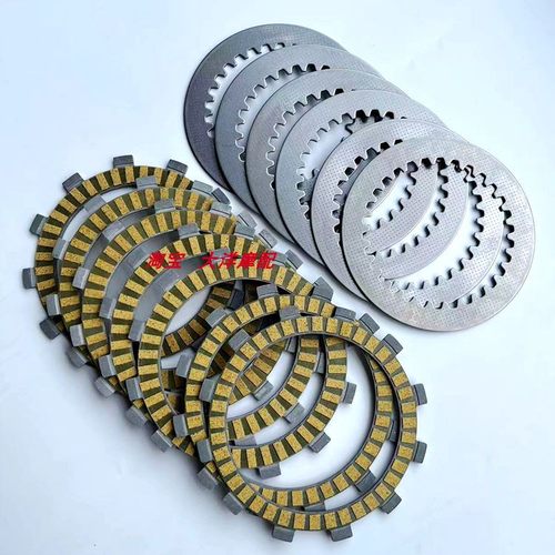 适用于春风250 CF250NK CF250SR 纸基离合器片铁片 摩擦木片 钢片