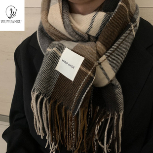 精品礼盒装男士围巾冬季保暖男女学生格子情侣围脖女披肩生日礼物