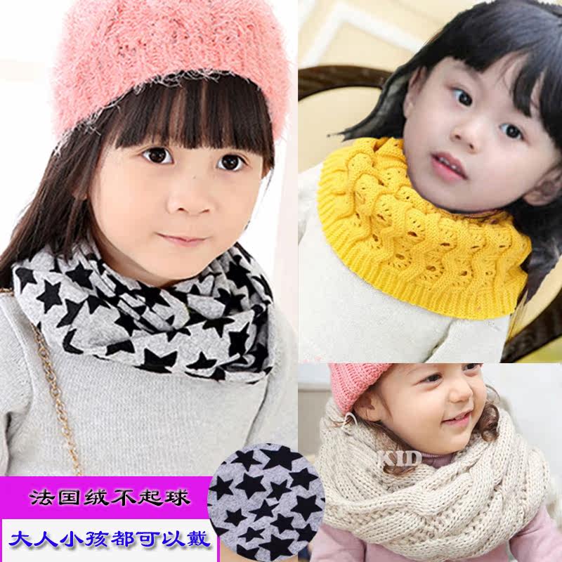 Foulard enfant - Ref 2142664 Image 1