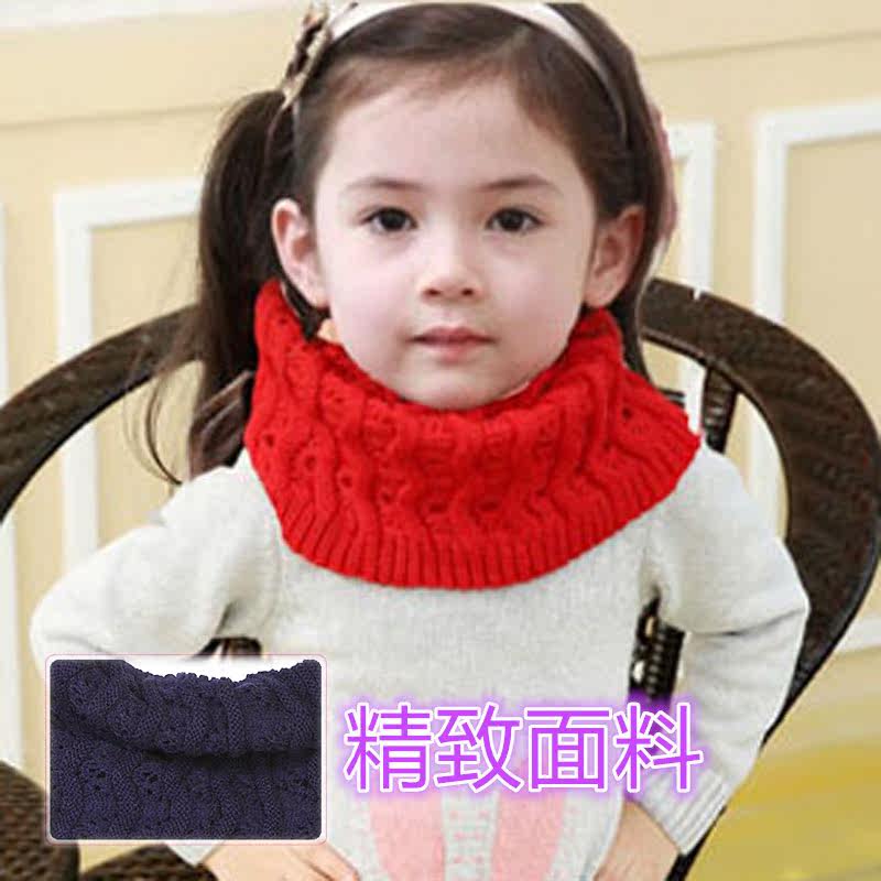Foulard enfant - Ref 2142664 Image 4
