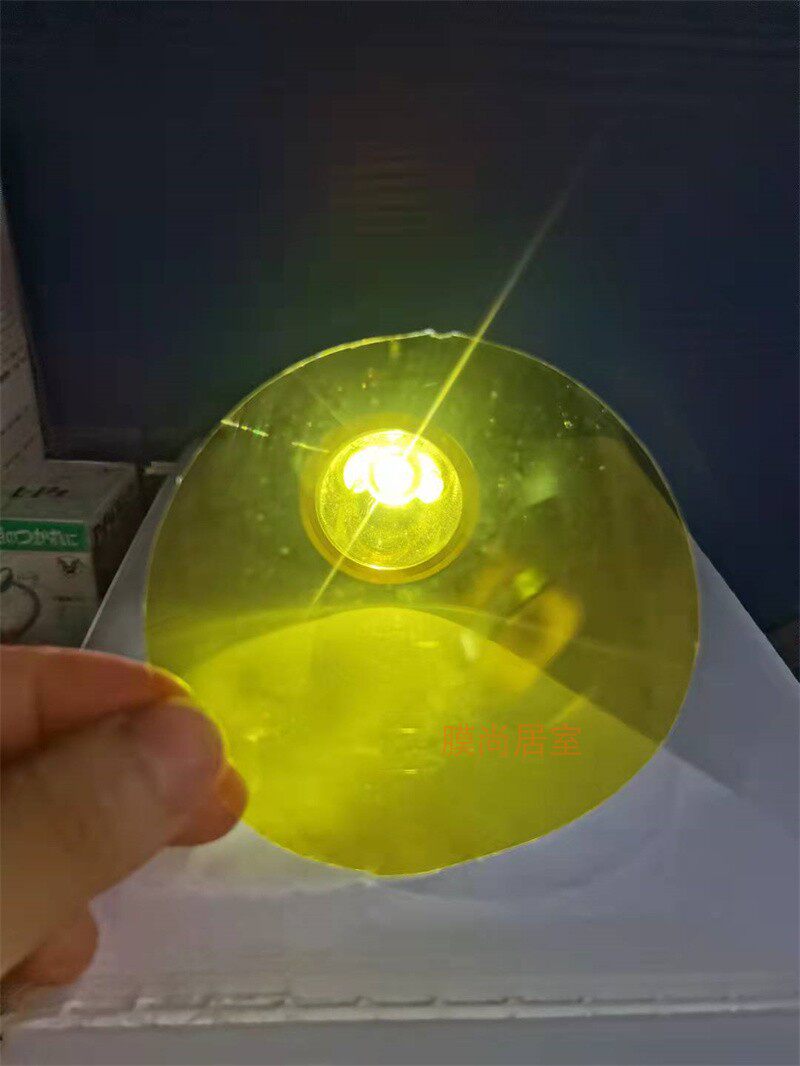 户外强光手电筒头灯白光改黄光蓝光圆形贴膜射鱼镖轮穿透好不惊鱼