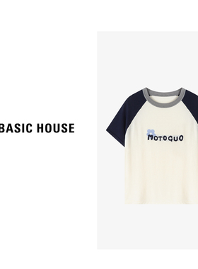 【微瑕疵品不退不换】针织衫-B0624B5S152