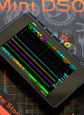 DS213手持小型便携数字存储示波器四通道袖珍汽修仪器miniware