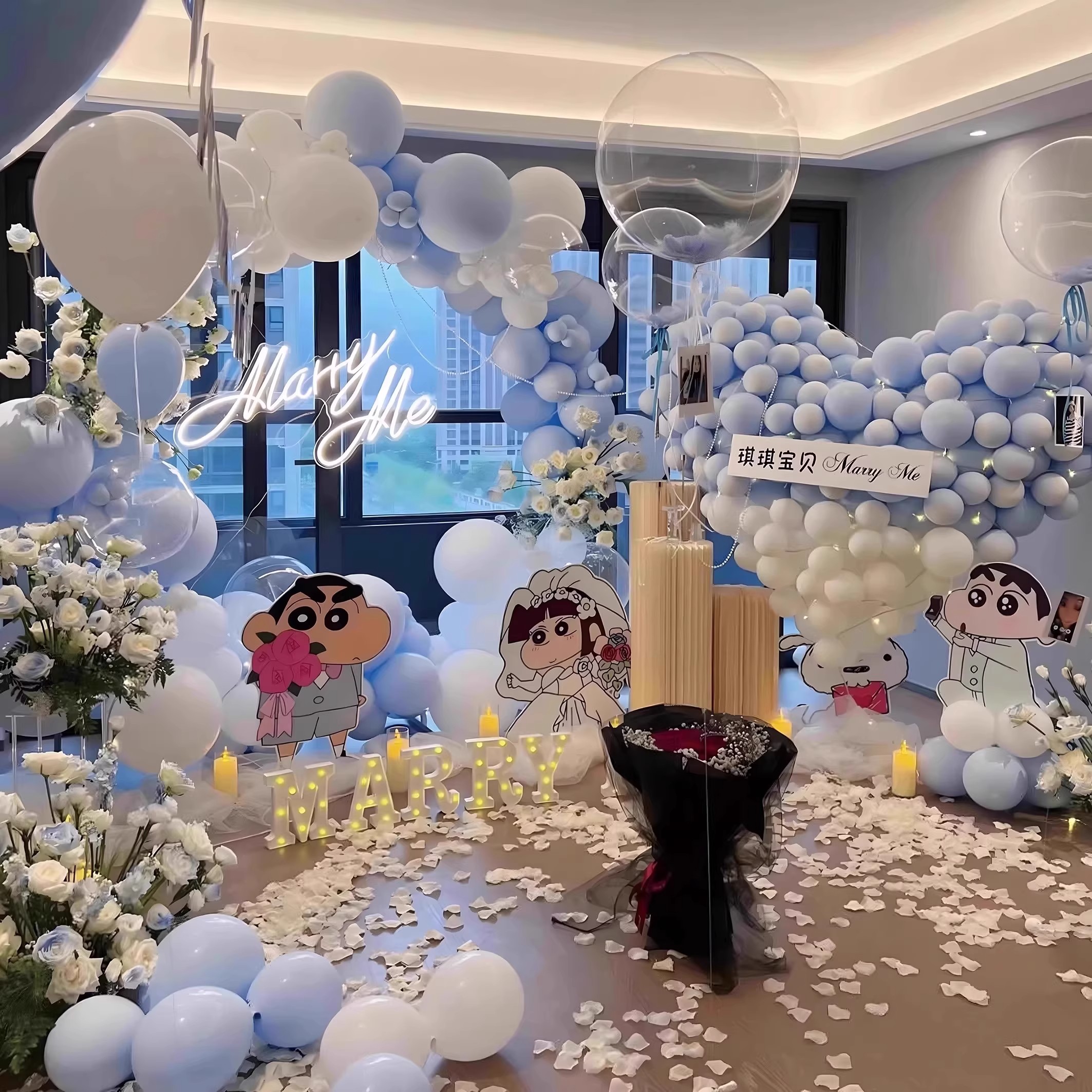 表白求婚室内外布置装饰蜡笔小新