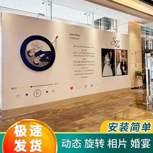 kt板背景墙 留影区迎宾牌ins风格 订婚装 饰布置场景复古唱片机结婚