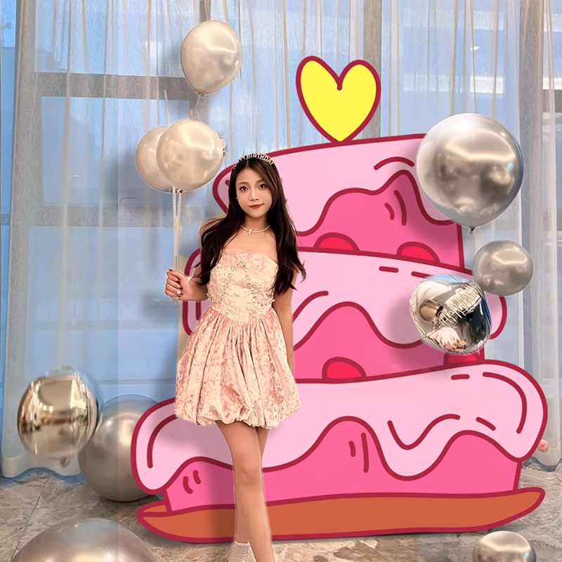 生日快乐蛋糕KT板立牌男孩女孩拍照道具场景布置装饰派对仪式感