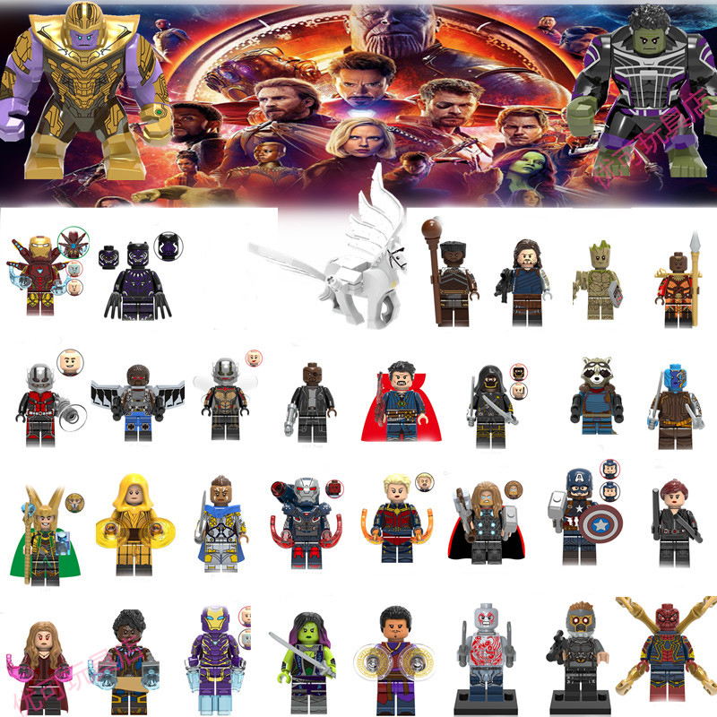 超级英雄灭霸蜘蛛侠玩具积木