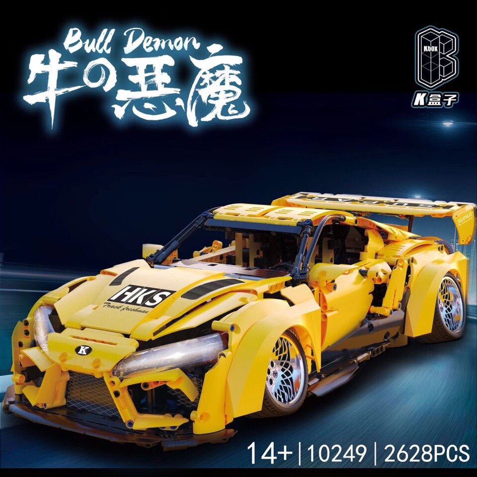 拼装积木10丰田牛魔王玩具车