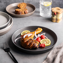 家用陶瓷餐具西餐盘牛排盘子好看 菜盘简约北欧ins风网红碟子