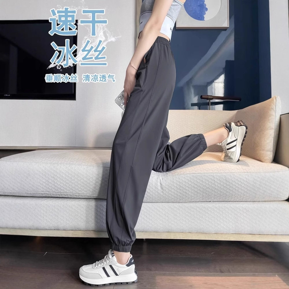 运动裤女冰丝夏季薄款卫裤宽松休闲裤速干灯笼裤高腰显瘦凉凉裤子