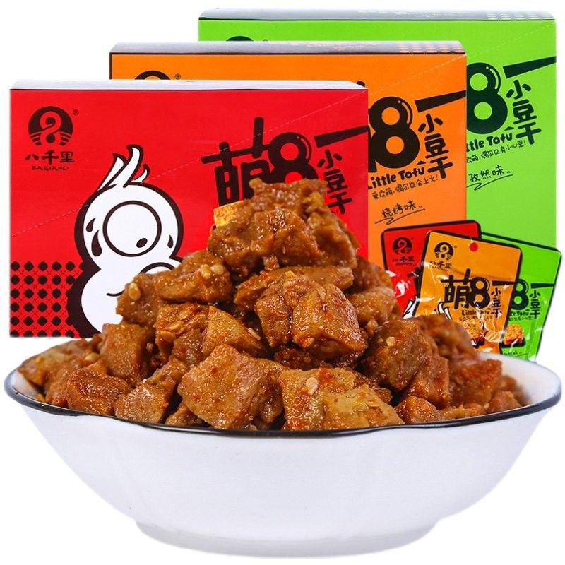 陕西延安特产八千里豆腐干萌8小豆干麻辣味零食孜然烧烤豆干25g