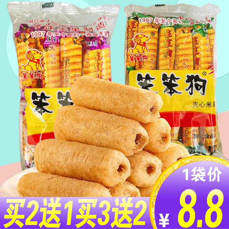 笨笨狗粗粮夹心米果酥膨化食品糙米卷休闲零食200g咸味米棒166g在类目 零食/坚果/特产, 饼干/膨化, 膨化食品中 - 来自Buy2taobao.com提供专业的淘宝代购服务