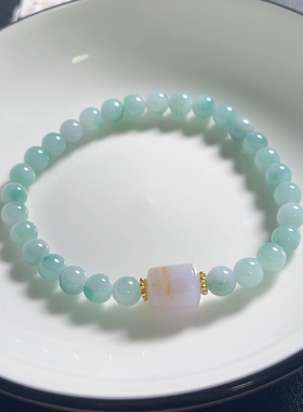 c44翡翠蓝底飘花洒金桶珠手串卡5.5