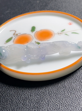 d71翡翠莫奈紫飘花人生如意吊坠66-14-11mm