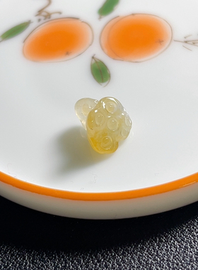 s113翡翠冰黄莲蓬11-10-7mm
