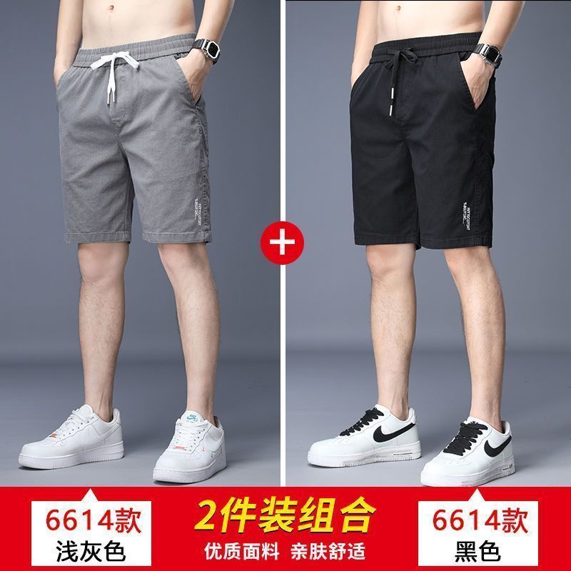 男士短裤夏季5五分短裤男中裤薄款休闲百搭潮流宽松大码工装新款