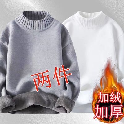 保暖毛衣无聚酯纤维修身中高领