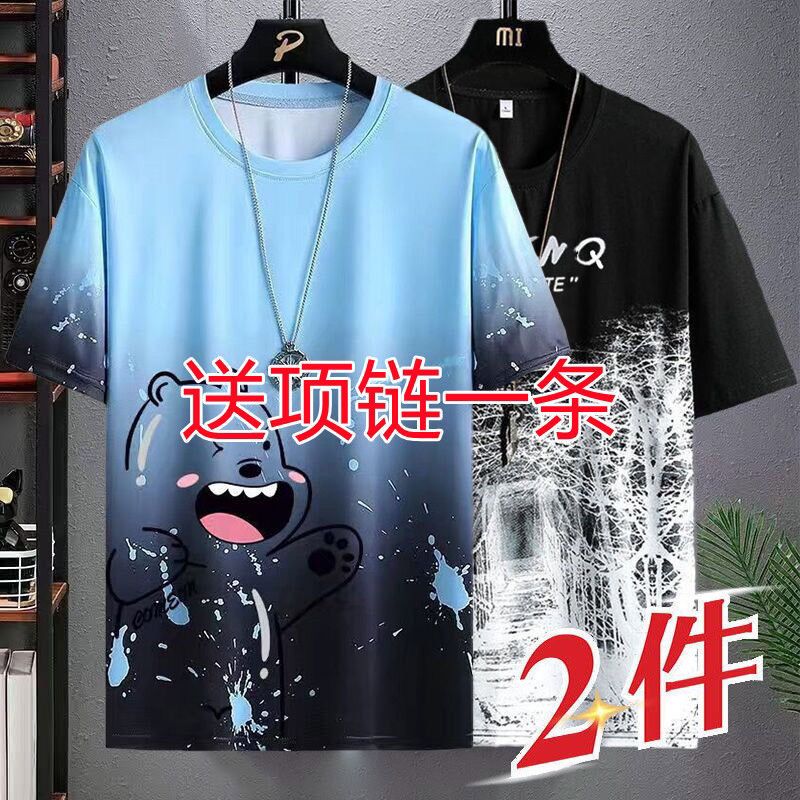 短袖t恤男2022夏季新款