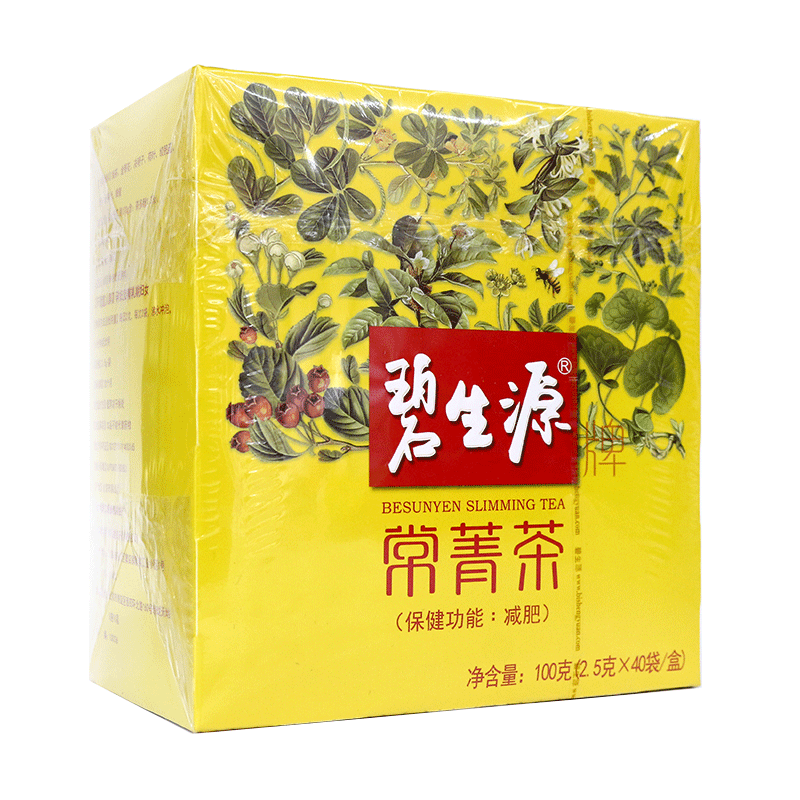碧生源牌常菁茶2.5g/袋*40袋/盒