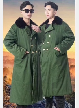 武汉三五零六工厂生产纯棉正品君绿色御寒特暖长款超厚可洗棉大衣