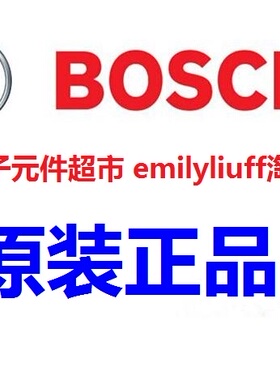 BMA456/BMI270/BMP280 传感器芯片 可穿戴 智能家居 BOSCH