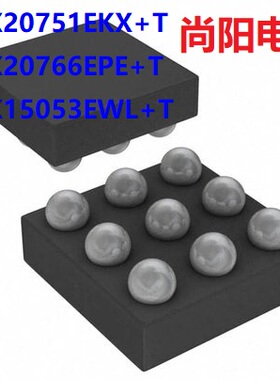 MAX20751EKX+T MAX20766EPE+T MAX15053EWL+T MAXIM全新原装