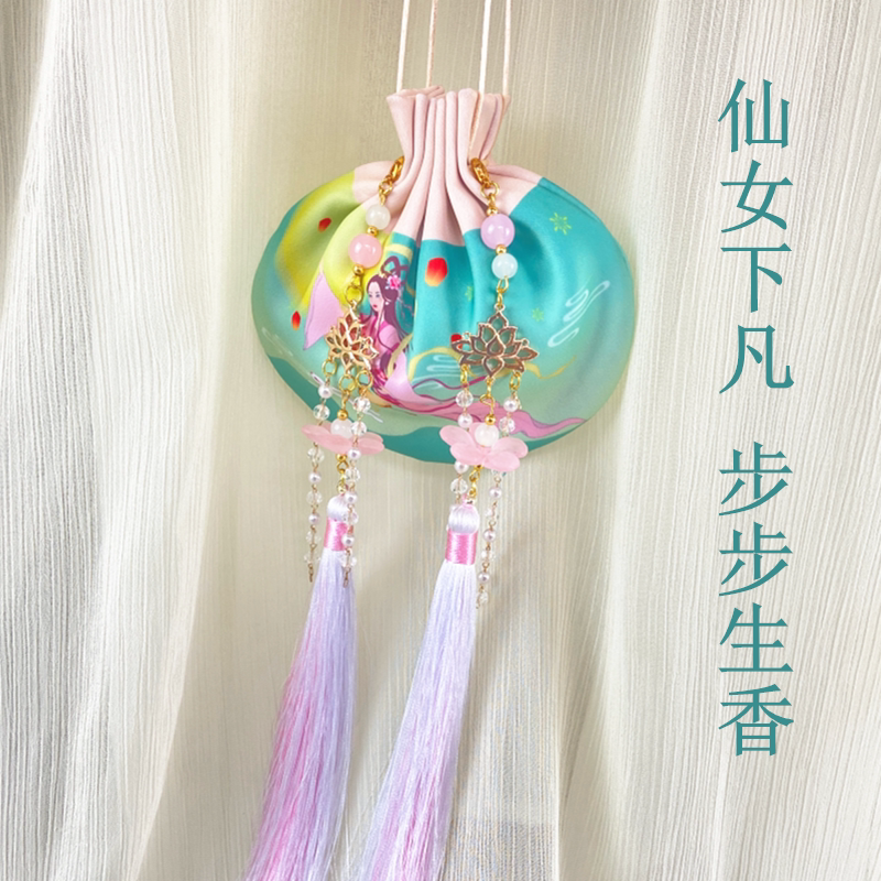 棉姿端午节嫦娥奔月古风仙女汉服荷包diy自制材料包香包香囊空袋