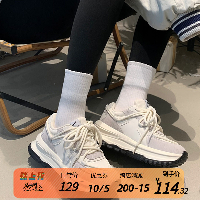 田九九的好物回力老爹鞋女2022新款夏季百搭ins潮厚底显瘦阿甘鞋|ruв категории Женская обувь, 低帮鞋, 时尚休闲鞋 - от Buy2taobao.com для оказания профессиональной услуги покупки агента Taobao