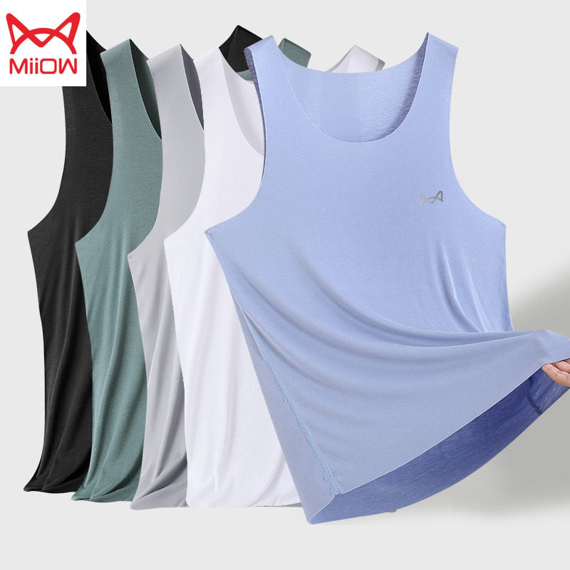 猫人男士背心无痕打底衣天丝莫代尔男款秋冬运动健身白色老头汗衫