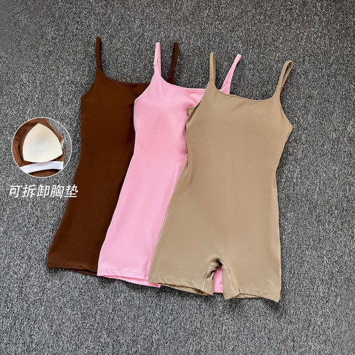7A抗菌新款裸感带胸垫瑜伽吊带连体服跑步健身服紧身运动连体衣女