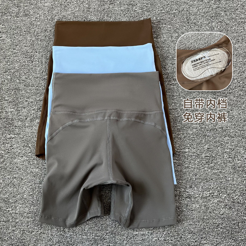 免穿内裤紧身打底裤外穿蜜桃三分热裤女健身弹力训练运动短裤百搭,运动服/休闲服装,运动中长裤／短裤,淘宝优惠券,粉丝福利购,淘宝优惠卷