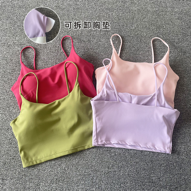 2025春季新款美背运动内衣女性性感吊带可拆卸文胸跑步健身背心女