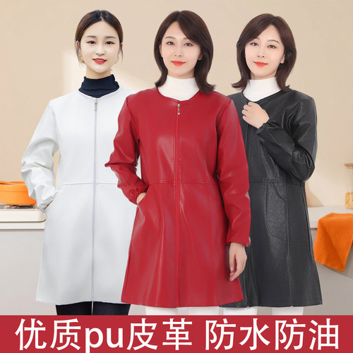 羽绒服罩衣软皮防油厨房长袖围裙