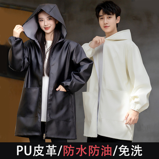羽绒服罩衣成人女劳保服pu皮防水防油大人围裙厨房大褂男子工作服