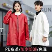 羽绒服罩衣大人冬pu皮革防水大褂防油软皮家用围裙护衣工作服男女