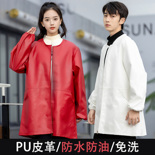 羽绒服罩衣大人冬pu皮革防水大褂防油软皮家用围裙护衣工作服男女