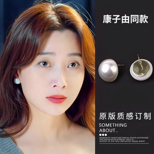 菲菲珠宝耀眼的你殷桃康子由同款半圆珍珠耳钉女纯银轻奢耳环耳饰