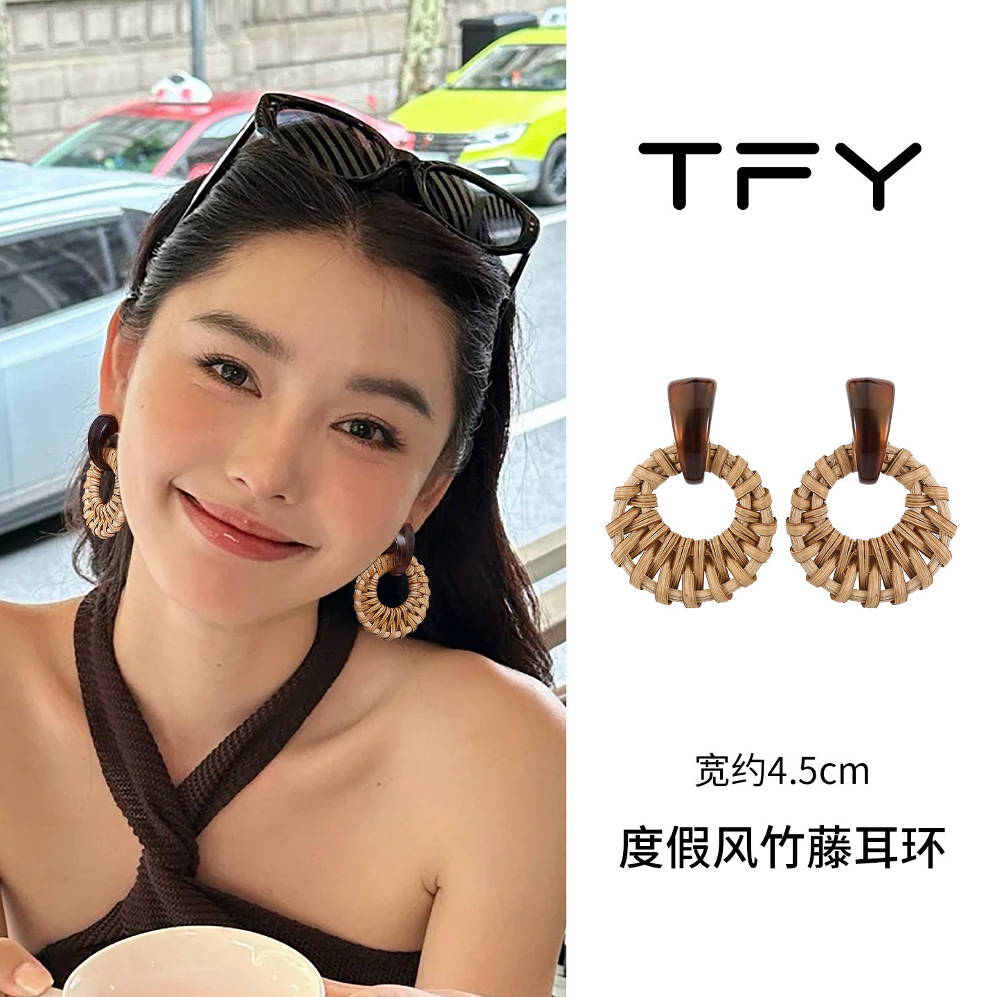 菲菲珠宝复古耳环女度假风旅行耳饰高级感波西米亚民族风气质耳坠