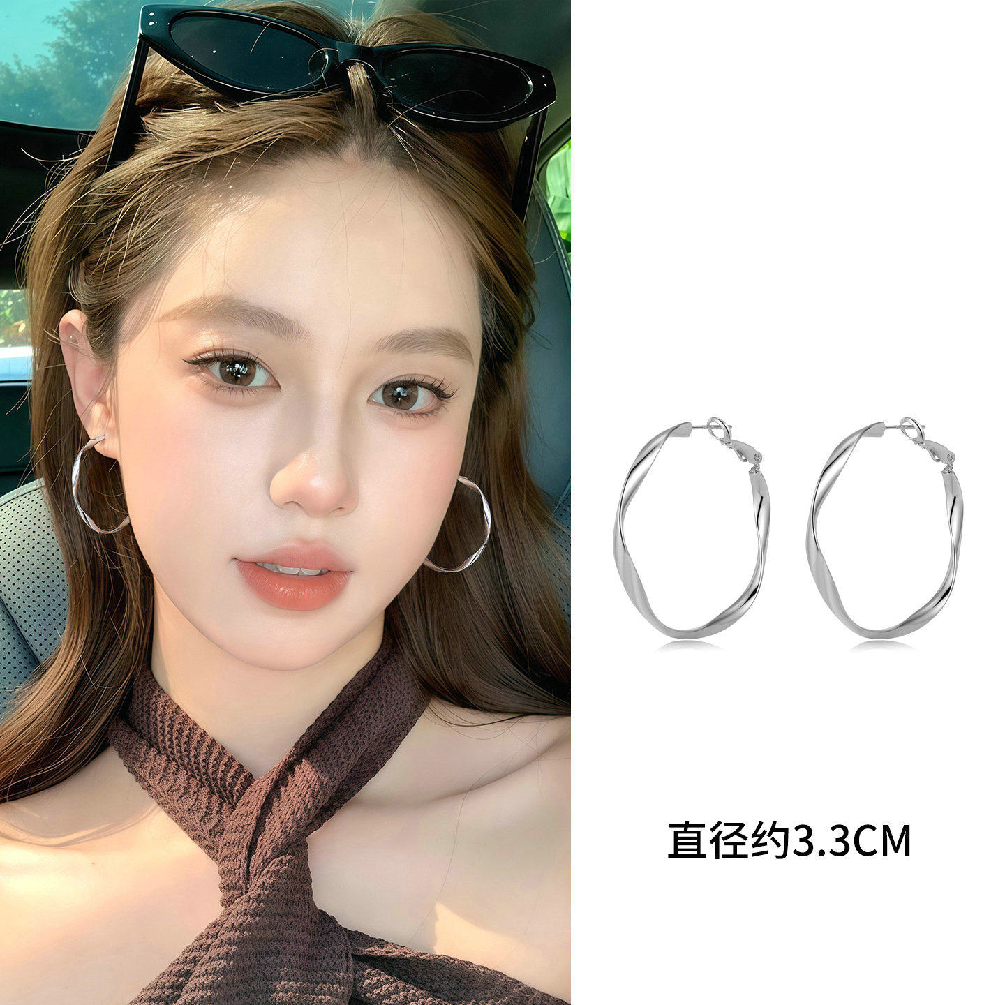 菲菲珠宝莫比乌斯素圈耳环女日常通勤时尚气质大圈耳饰休闲大耳圈