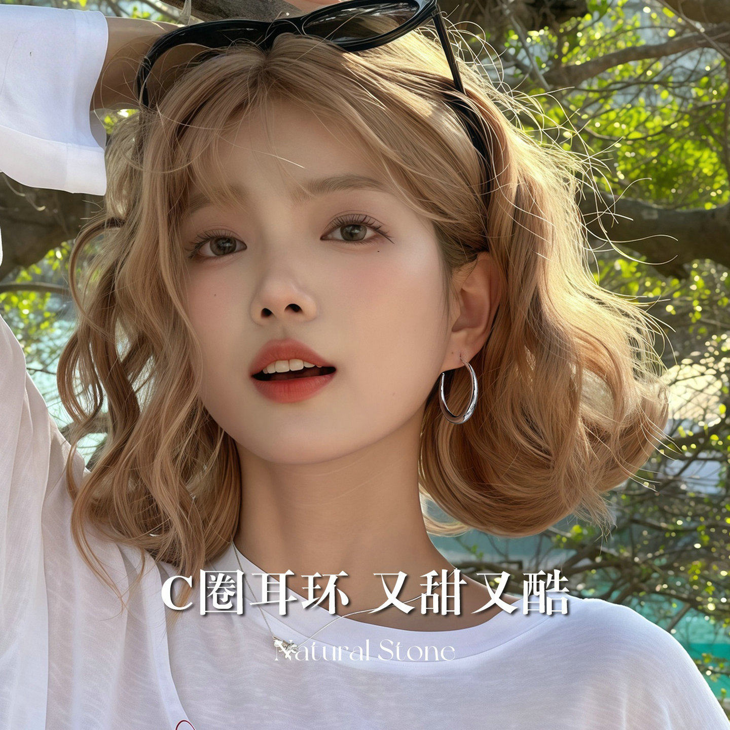 菲菲珠宝复古高级感轻奢精致小素圈耳环圈圈耳饰简单大方休闲耳圈