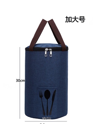 饭盒袋加大号保温桶袋