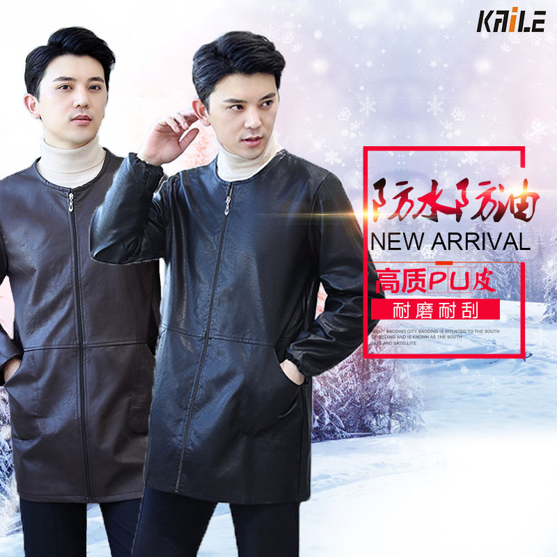 皮质防脏劳保工作服罩衣