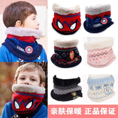 韩国儿童围巾冬天防风女童帽子防寒保暖护颈宝宝毛线脖套男童围脖
