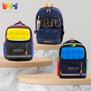 韩国winghouse小学生书包男三四五六年级减压护脊儿童书包双肩包