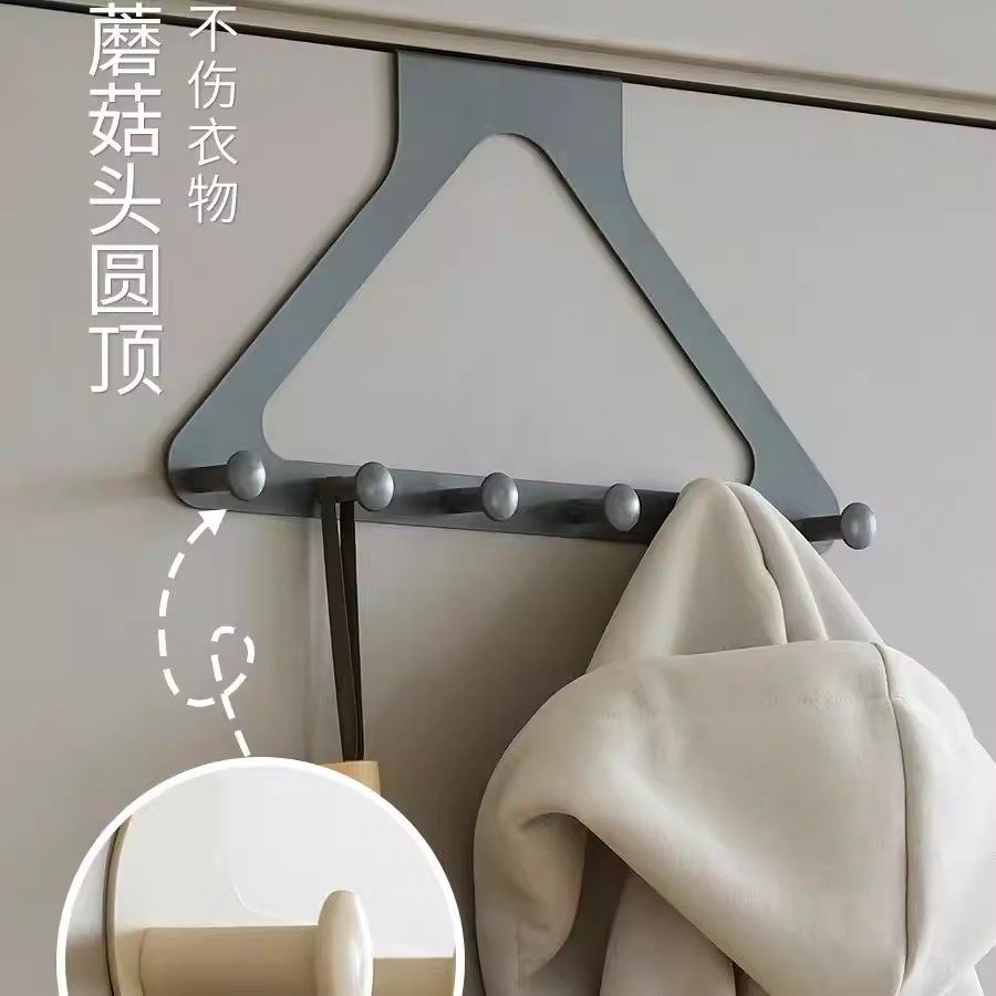门后挂钩挂衣架卧室转角挂衣钩衣柜侧面衣帽架免打孔门上衣服挂架,家装主材,挂钩/挂衣钩,淘宝优惠券,粉丝福利购,淘宝优惠卷
