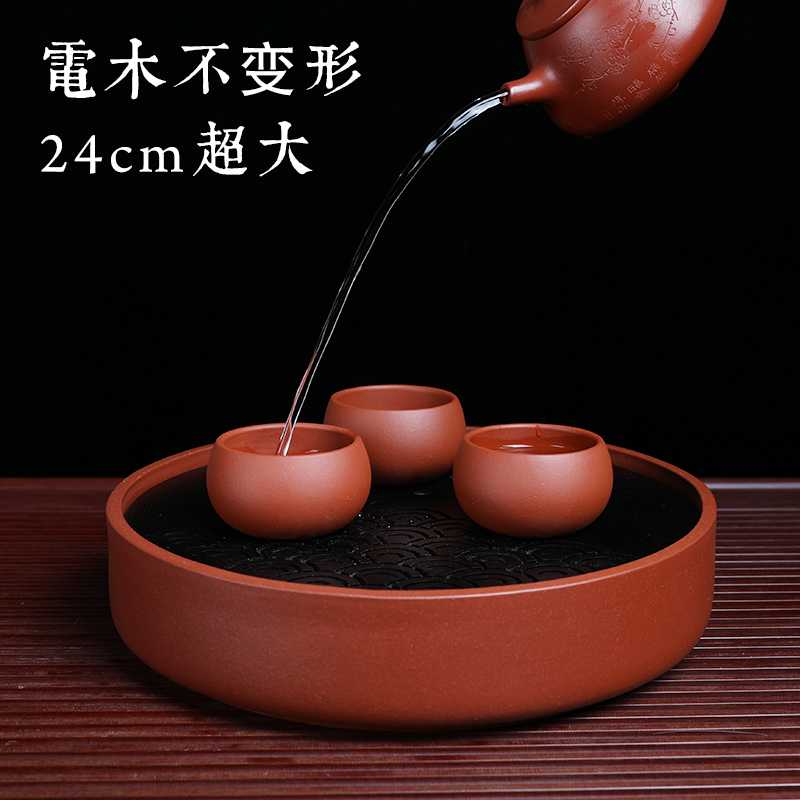 双层储水宜兴紫砂茶盘电木托盘 圆形手工蓄水壶承茶海干泡台茶具|msdalam kategori pinggan mangkuk, set teh, dulang teh - dari Buy2taobao.com untuk memberikan perkhidmatan ejen Taobao profesional membeli