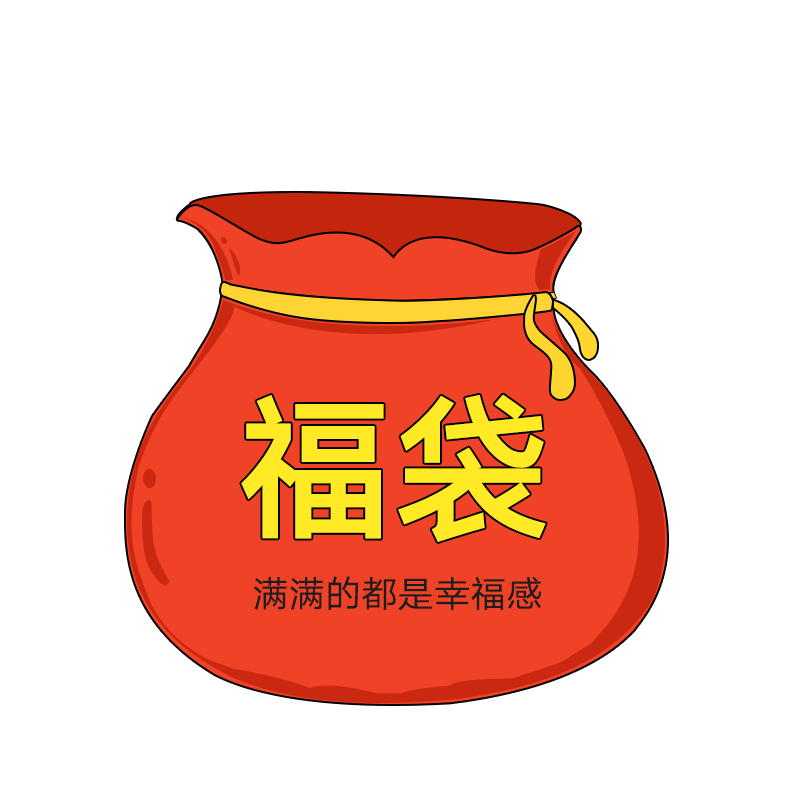 超厚三层夹棉睡衣套装清仓