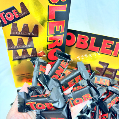 山姆巧克力瑞士三角迷你黑巧克力制品含蜂蜜及巴旦木糖1小袋尝鲜