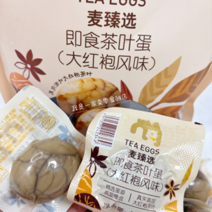 麦臻选即食茶叶蛋1小包尝鲜大红袍风味麦德龙零食